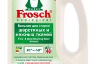 ФРОШ Бальзам для стирки шерстяных и нежных тканей, 1.5 л