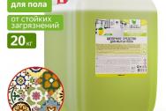 Щелочное средство для мытья пола 20 кг Clean&Green, концентрат