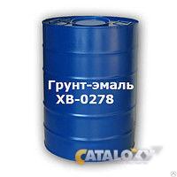 Грунт-эмаль ХВ-0278 красно-коричневая 25 кг