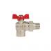 Кран шаровый со сгоном угловой 1/2" американка HLV