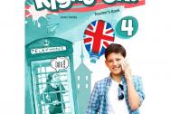 Right On! 4. Teacher's Book