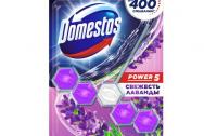 DOMESTOS Блок для очищения унитаза POWER 5 ЛАВАНДА 55гр