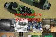 Гидрораспределитель РХ 06441/110V/50AM, Ду 6мм/ Pmax=32мПа