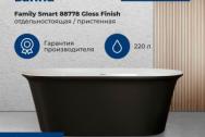 Акриловая ванна 170x78 Aquanet (00293083), овальная