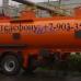 Полуприцеп-цистерна НЕФАЗ 96931-111-02 (28000 лит-в, 3 оси, насос, рессорная)