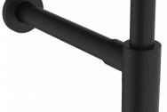 Сифон G1 1/4" для раковины Ideal Standard T4441XG