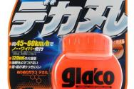 Антидождь для стекла "Glaco Large" (120мл) Soft99