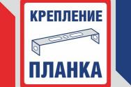 Люстра потолочная 6 плафонов Петрасвет производство Россия S2156-6