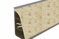 Плинтус для столешницы Thermoplast AP740 Цвет 152 Сира жёлтая 3 м