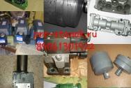 Гидрораспределитель золотниковый типа 2Р323 АЛ1-44