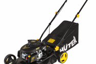 Газонокосилка бензиновая HUTER GLM-4.0T