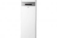 Колонные кондиционеры Сплит-система колонного типа Ballu Floor Standing BFS-48HN