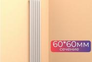 Радиатор трубчатый стальной QUADRUM 60 H 1000-6, чёрный матовый муар KZTO