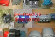 Пневмораспределитель В-71-23М-01-УХЛ4
