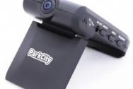 Parkcity DVR HD 20