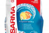 НК Сарма Актив Горная свежесть 9кг