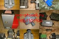 Г/распределитель золотниковый Р 102 АЛ44