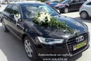 Черная Ауди А6 на свадьбу