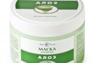 НК Маска д/волос Алое 300мл.