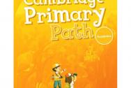 Cambridge Primary Path. Foundation Level. Activity Book with Practice Extra