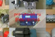 Гидронасос 2Г15-14У4 N2500-1980