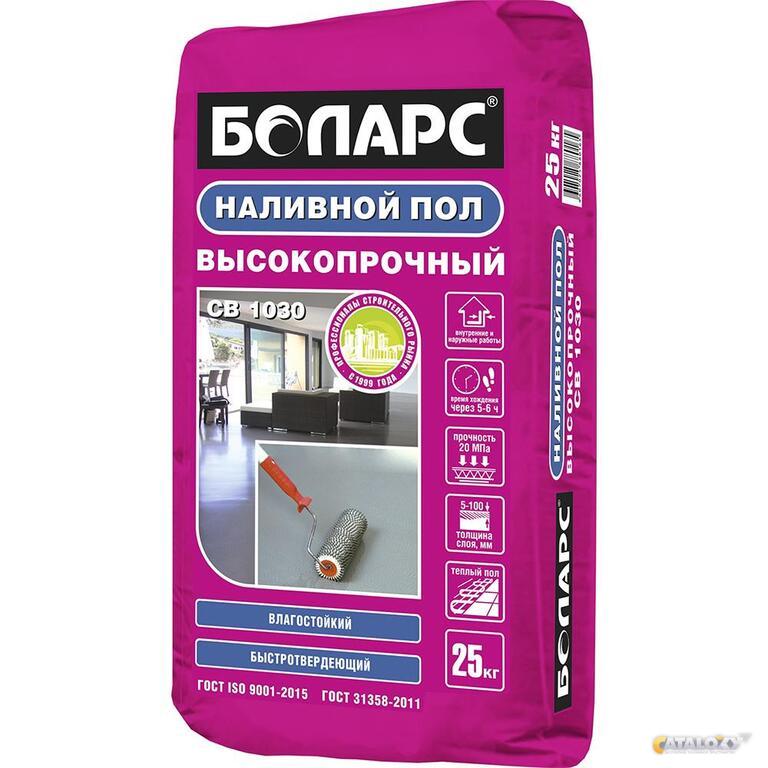 Наливной пол Боларс СВ-1030 высокопрочный цементный 25 кг