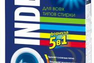 НК INDEX ср-во д/стирки порошкообразное универс, 400г