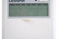 Блок внутренний LS-MHE12BVE2/LZ-B4COBA