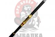 Спиннинг композит рыболовный CMIK 15-25гр - 2. 4