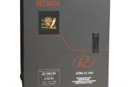 Стабилизатор напряжения РЕСАНТА СПН-22500