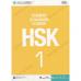 HSK Standard Course 1. Student's book with QR code