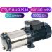 Насос поверхностный многоступенчатый центробежный UNIPUMP MH 500С, 150 л/мин, по