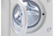 BEKO WMI 81241