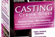 L`OREAL КАСТИНГ КРЕМ ГЛОСС 323 Черный Шоколад