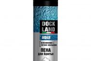 DOCKLAND Пена для бритья AQUA, 200мл