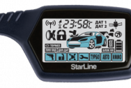 Брелок Starline B9 Dialog