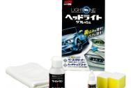 Покрытие для фар и прозрачного пластика Light One Soft99 50+8мл