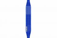 Строп HITCH PROFESSIONAL СТП 8, 0т 5, 50м SF7 240мм