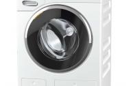 Стиральная машина Miele WWI860WPS