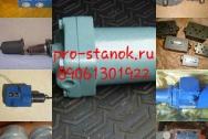 Регулятор расхода двухлинейный МПГ55-22/П