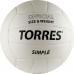 Мяч волейбольный TORRES Simple размер  5