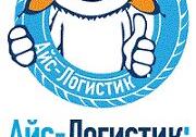 3pl, ответственное хранение, складская обработка
