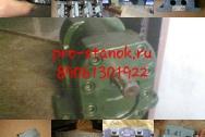 Гидрораспределитель BE10 574E.41/B-110-50HM