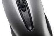 Мышь ASUS UT200 Grey USB