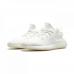 Мужские кроссовки Adidas Yeezy 350 V2 Triple White
