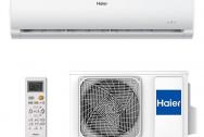 Сплит-система Haier AS07TT5HRA/1U07TL5RA