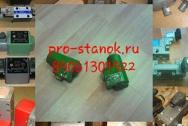 Пневмораспределитель П-РЭ 3/2, 5-6112-УХЛ4