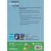 Business Vocabulary in Use (3Ed). Advanced with Answers