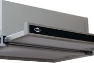 MBS ARALIA 250 BLACK GLASS
