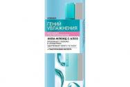 L`OREAL ГЕНИЙ УВЛАЖНЕНИЯ Аква-флюид крем для сух. и чувст. кожи